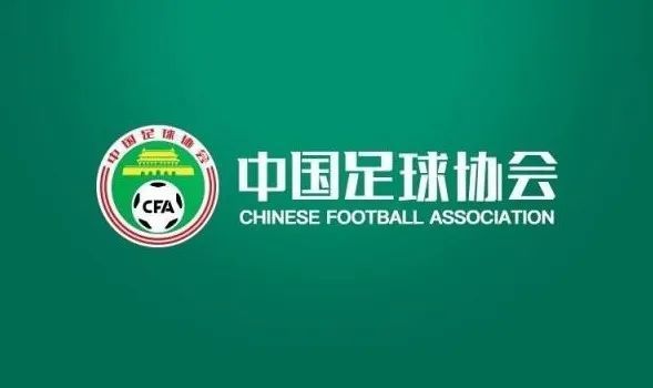 国产一区二区视